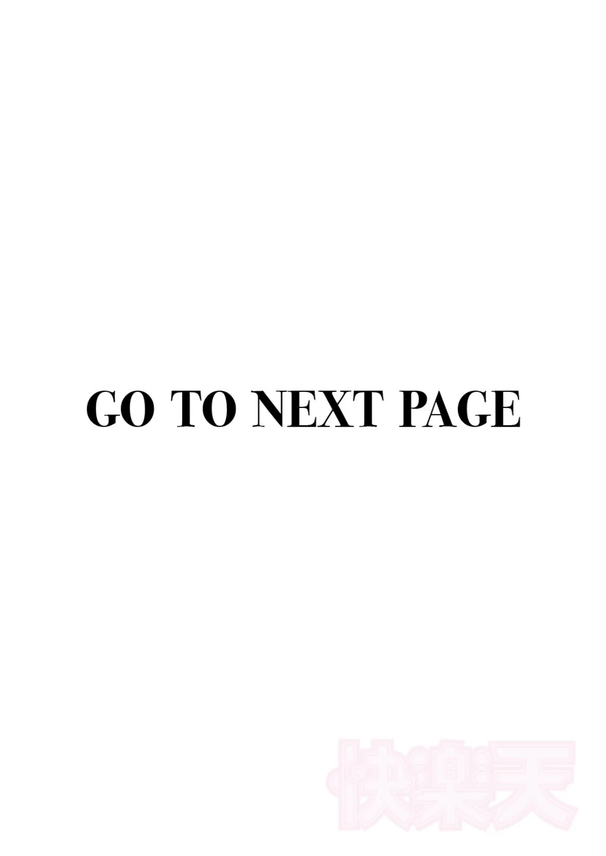 元グラドル（34） 2ページ