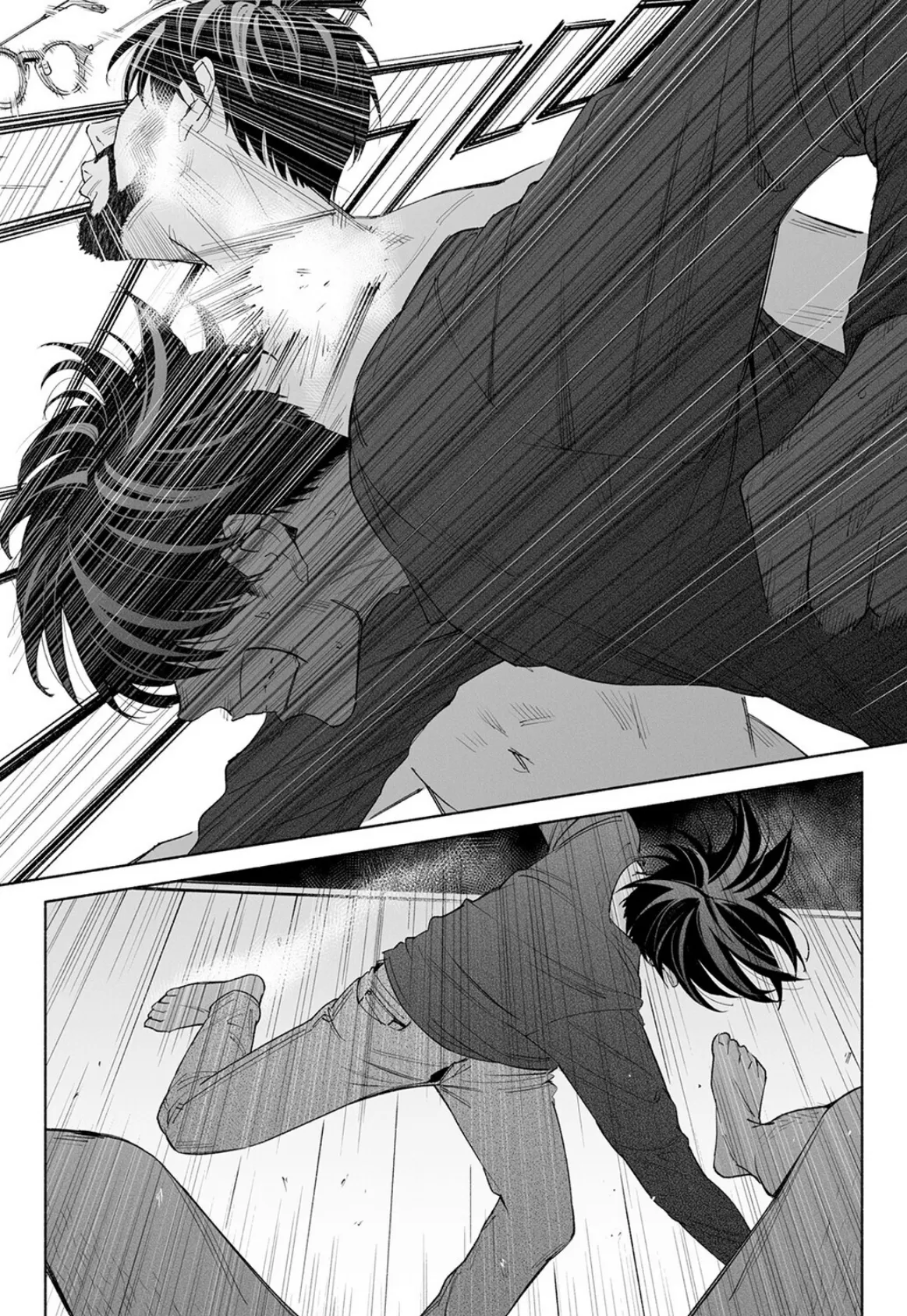 ハナミズキ(7) 3ページ