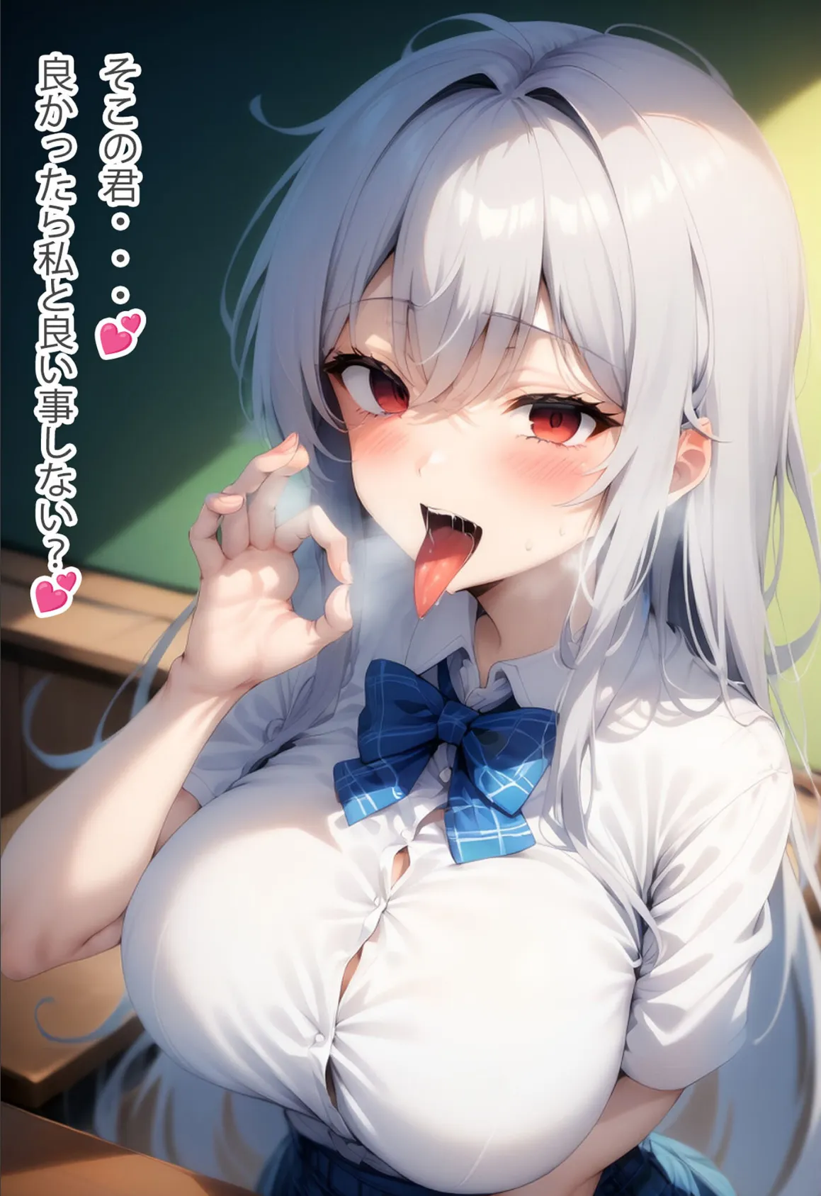 【アフターシルバー編】禁断の悪堕ち変身ヒロイン モザイク版 6ページ