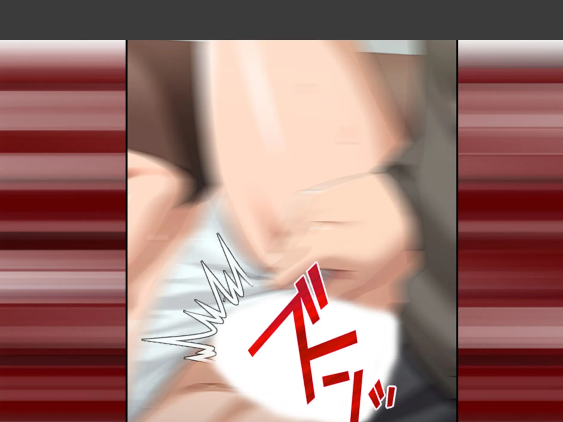 三つ巴の禁断恋愛 〜僕の初エッチは彼女のママだった！〜 第6巻 5ページ