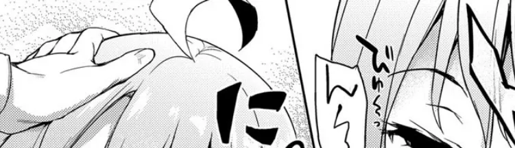 禁欲部 〜女生徒達に調教性教育実習〜 (5) 5ページ