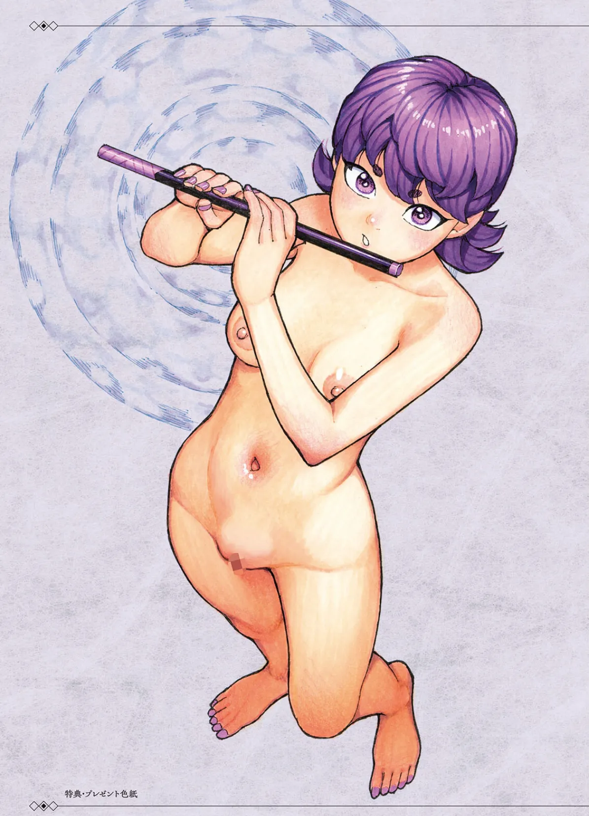 つぐもも裏GOLD 超！限界突破イラスト＆激！すじ供養漫画集 17ページ