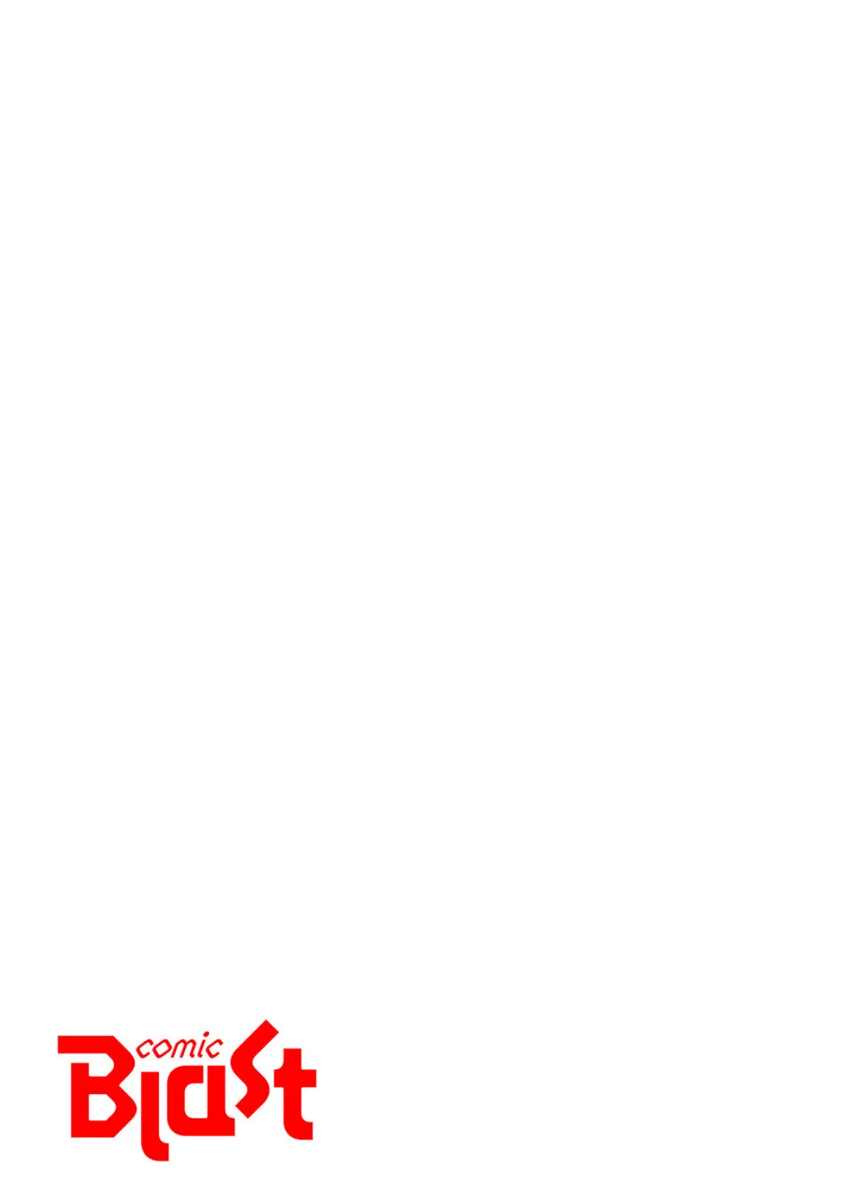 ハーレム×ハーレム【デジタル特装版】【FANZA限定版】3 3ページ