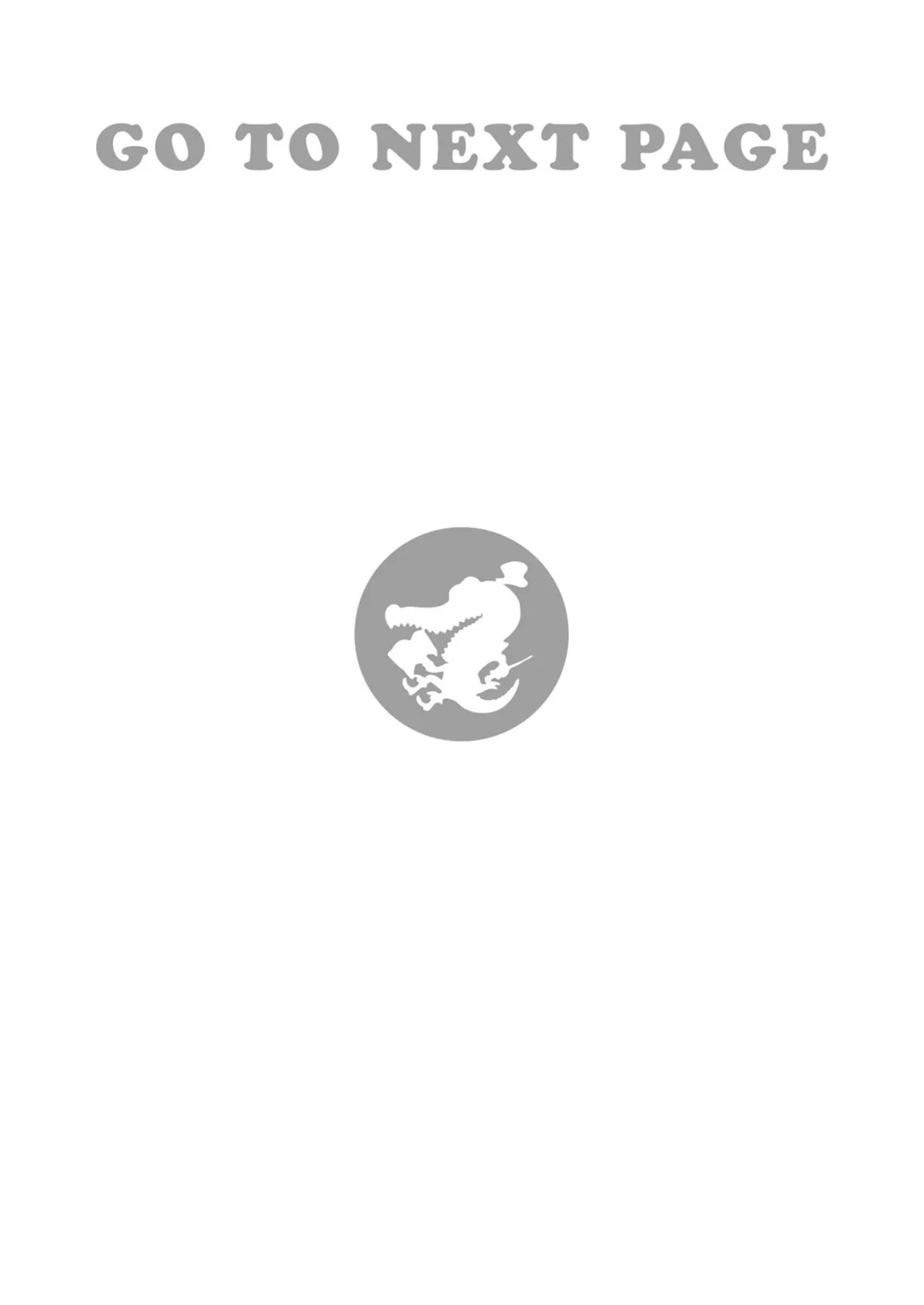 せんせえマッチング 2ページ