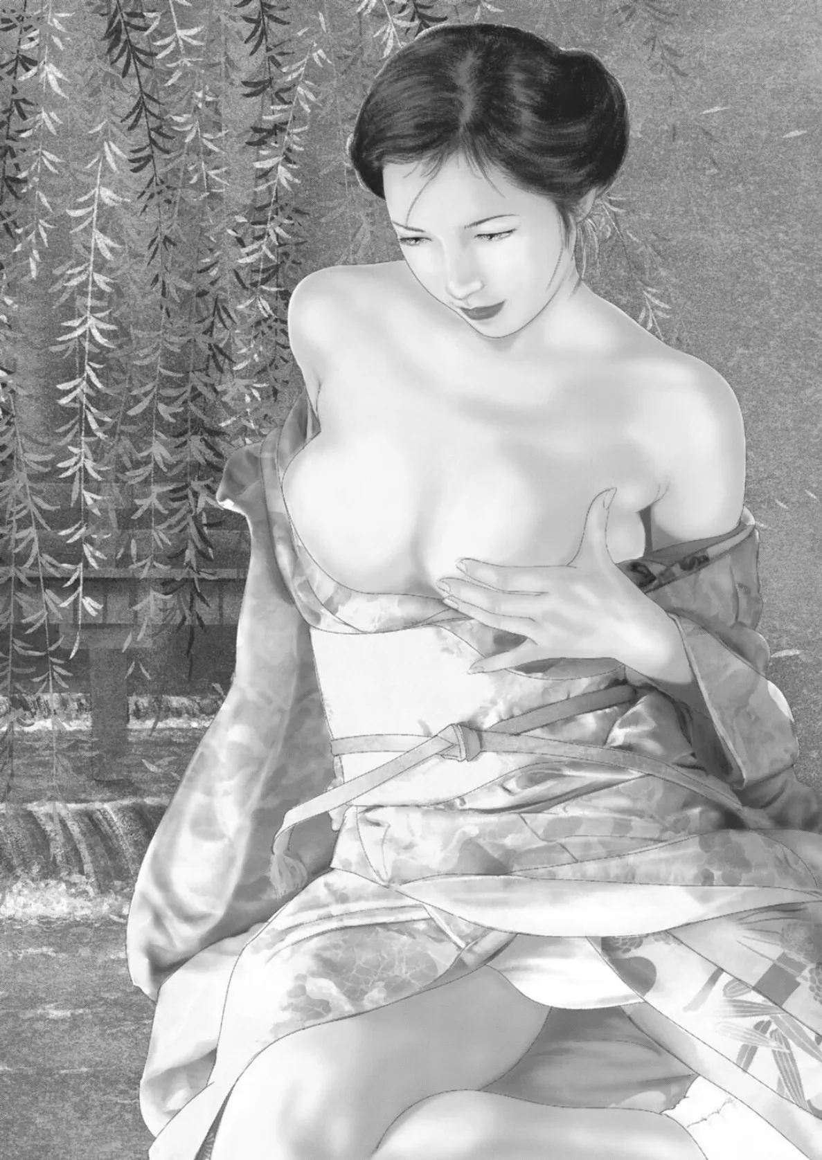 メンズ宣言DX Vol.96 5ページ