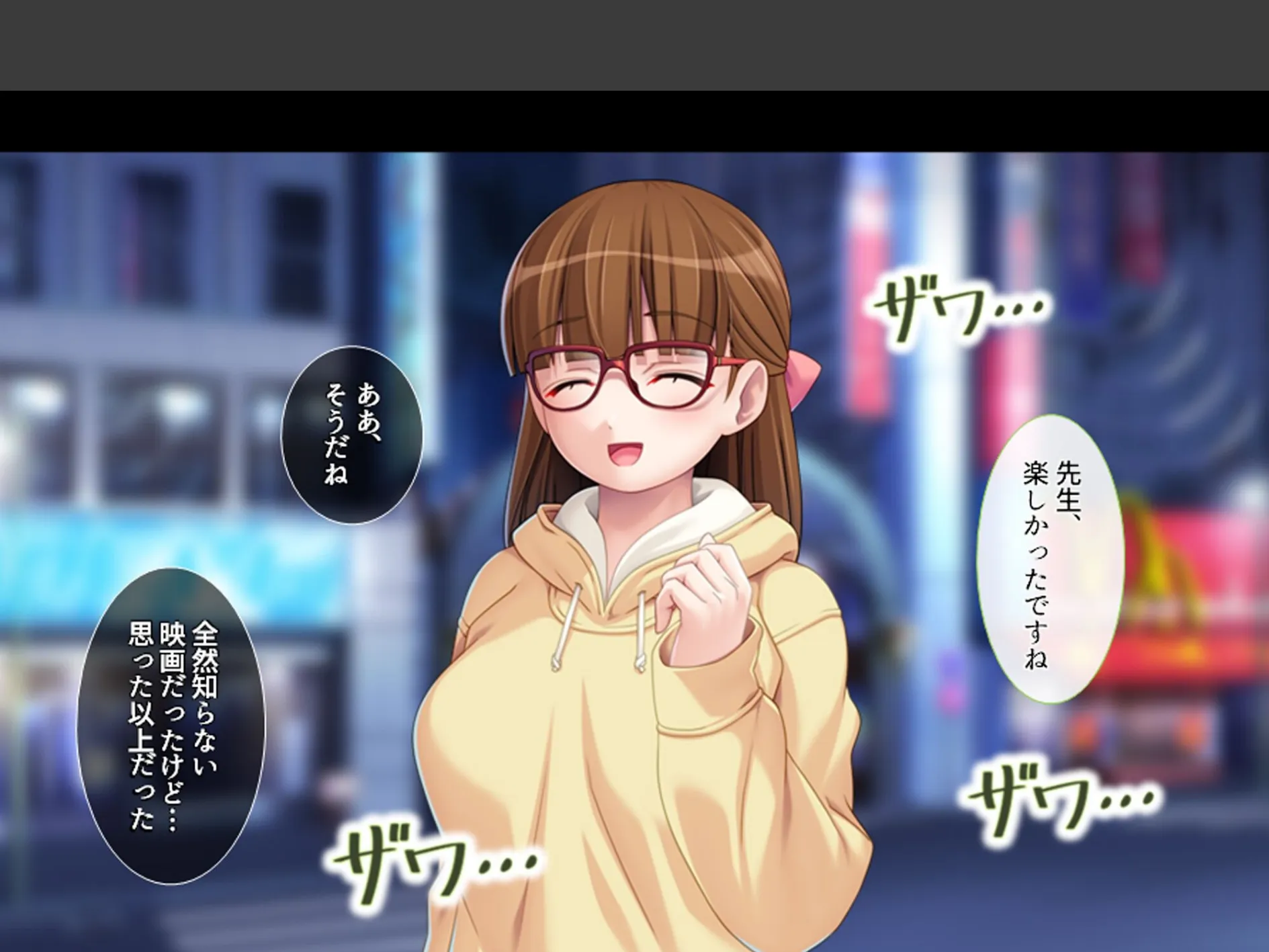 家庭教師のせいてきレッスン 〜教え子の誘惑に屈して絞られる日々〜 （単話） 最終話 4ページ