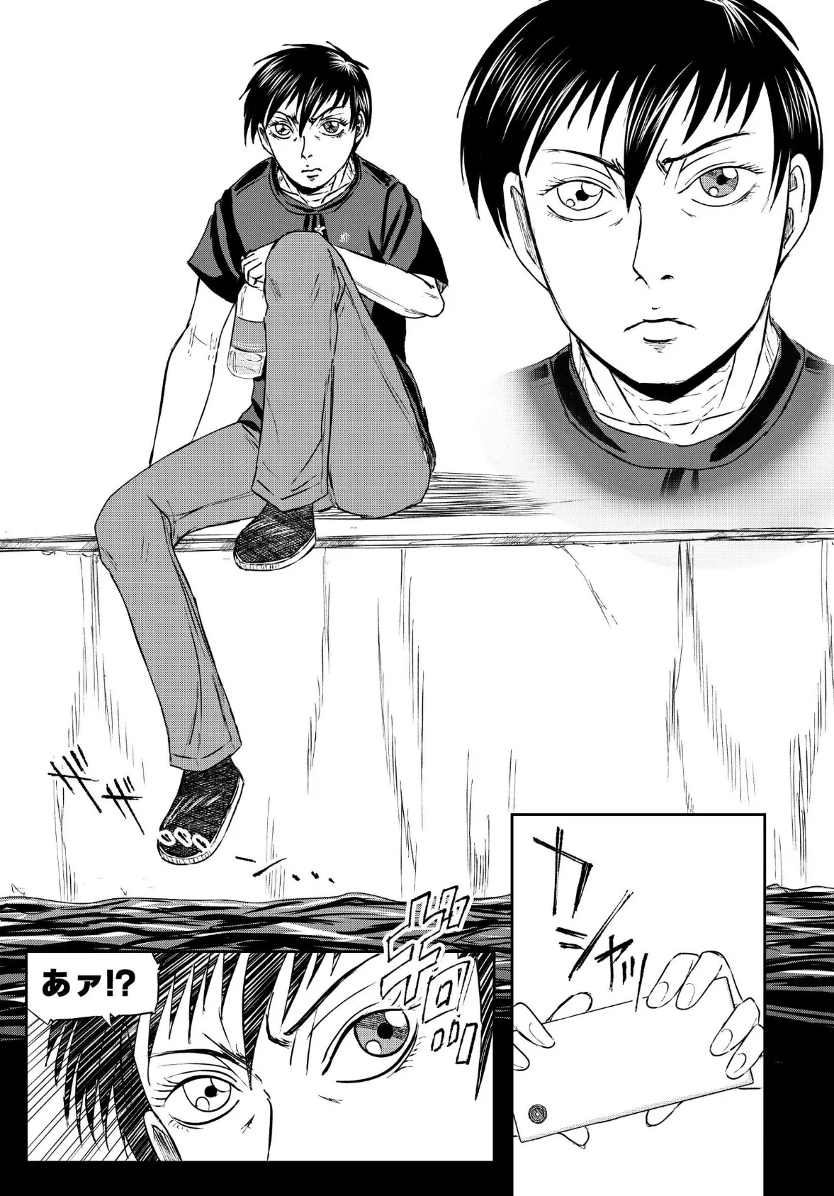 XENON REBOOT＜BASED STORY ON ’BIO DIVER XENON’＞【分冊版】 Chapter2 DEADMAN Walking（2） 11ページ