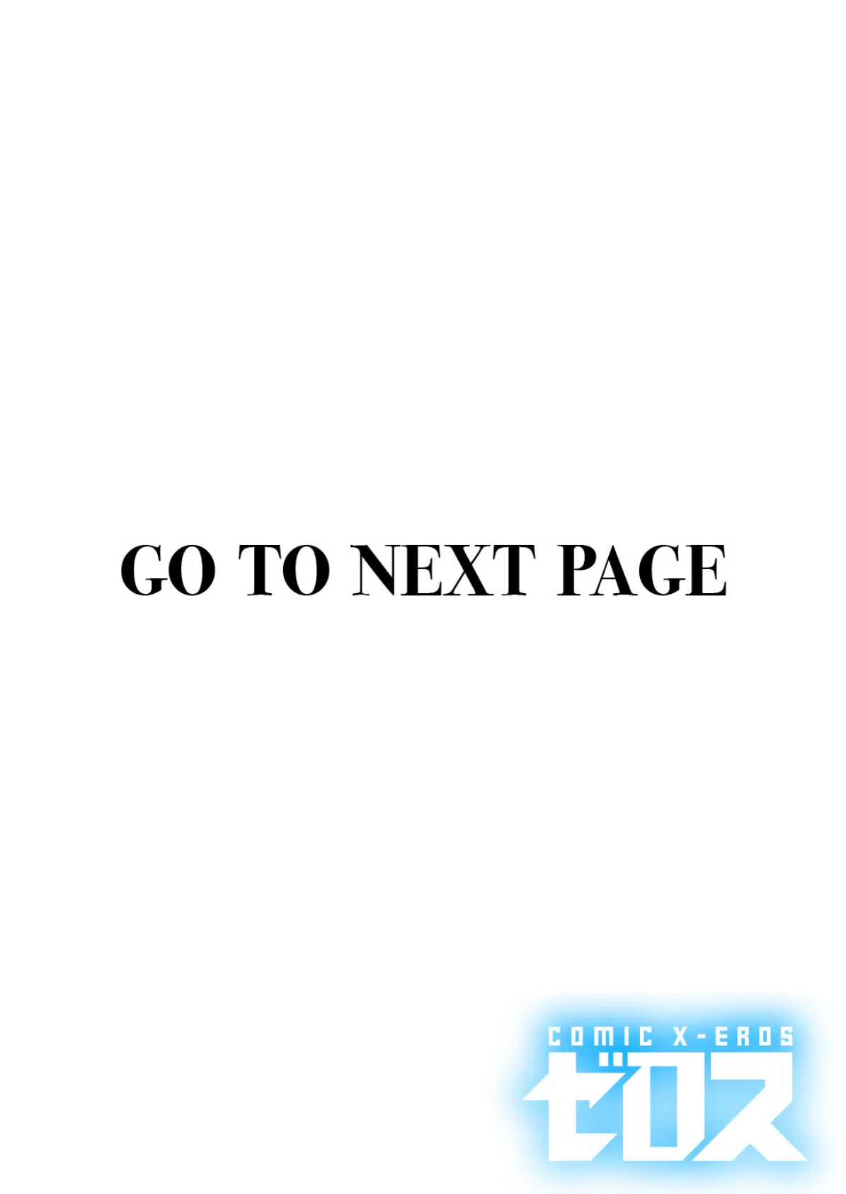 安心安全に配慮した施工を心がけています 2ページ