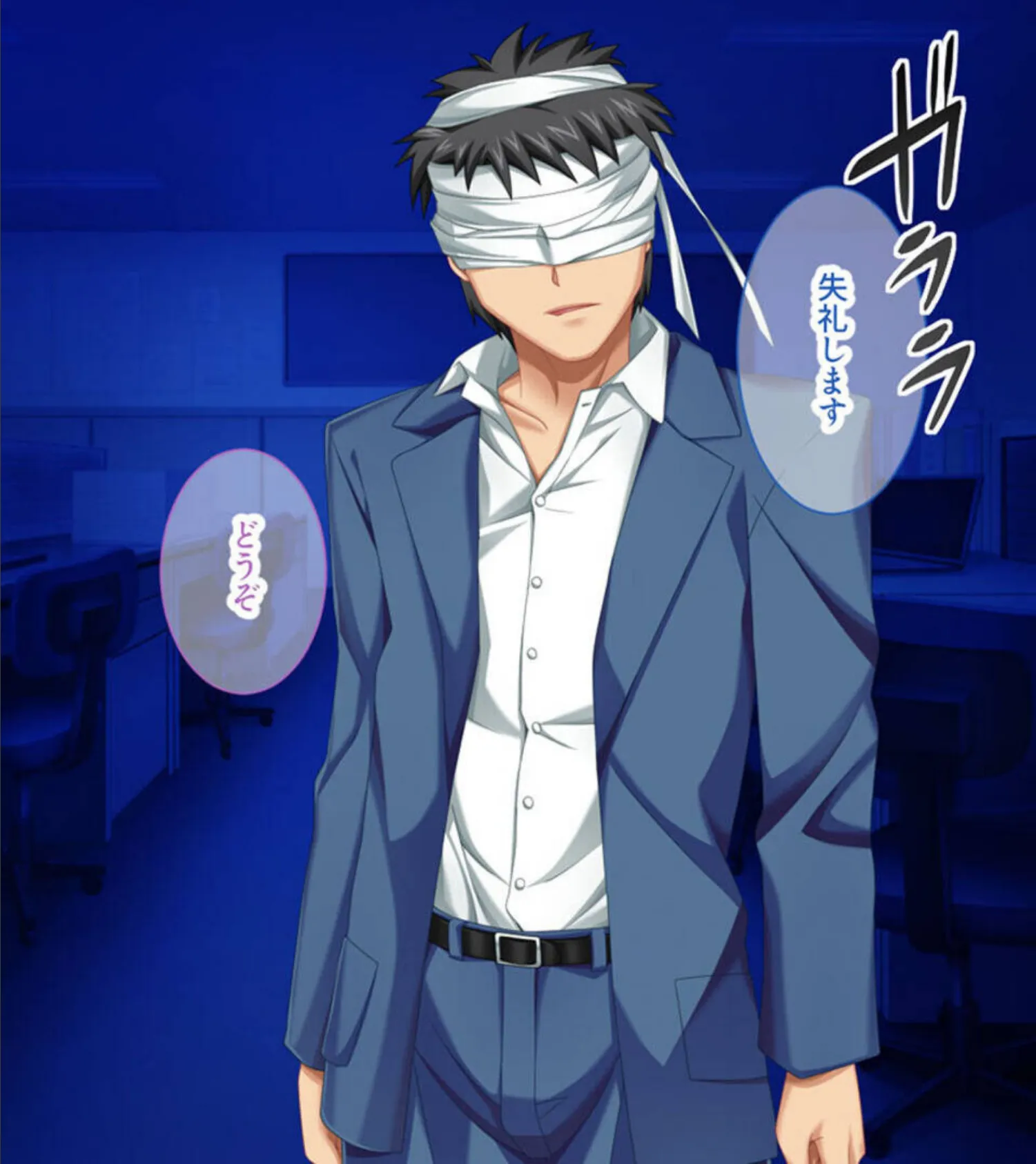 性なるイキ過ぎ指導 〜カラダの芯まで徹底●●〜 【CG集コレクション】 モザイク版 6ページ