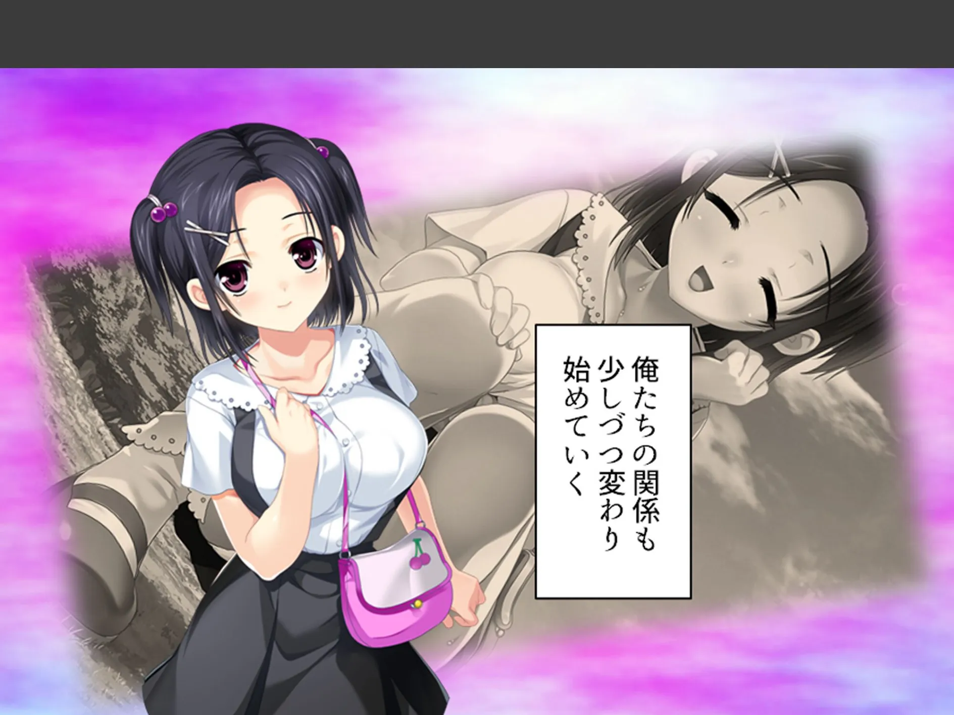 おじさん犬になりなよ♪ 〜無邪気な笑顔でエッチなお世話!幸せ飼い犬生活!〜 第11巻 5ページ