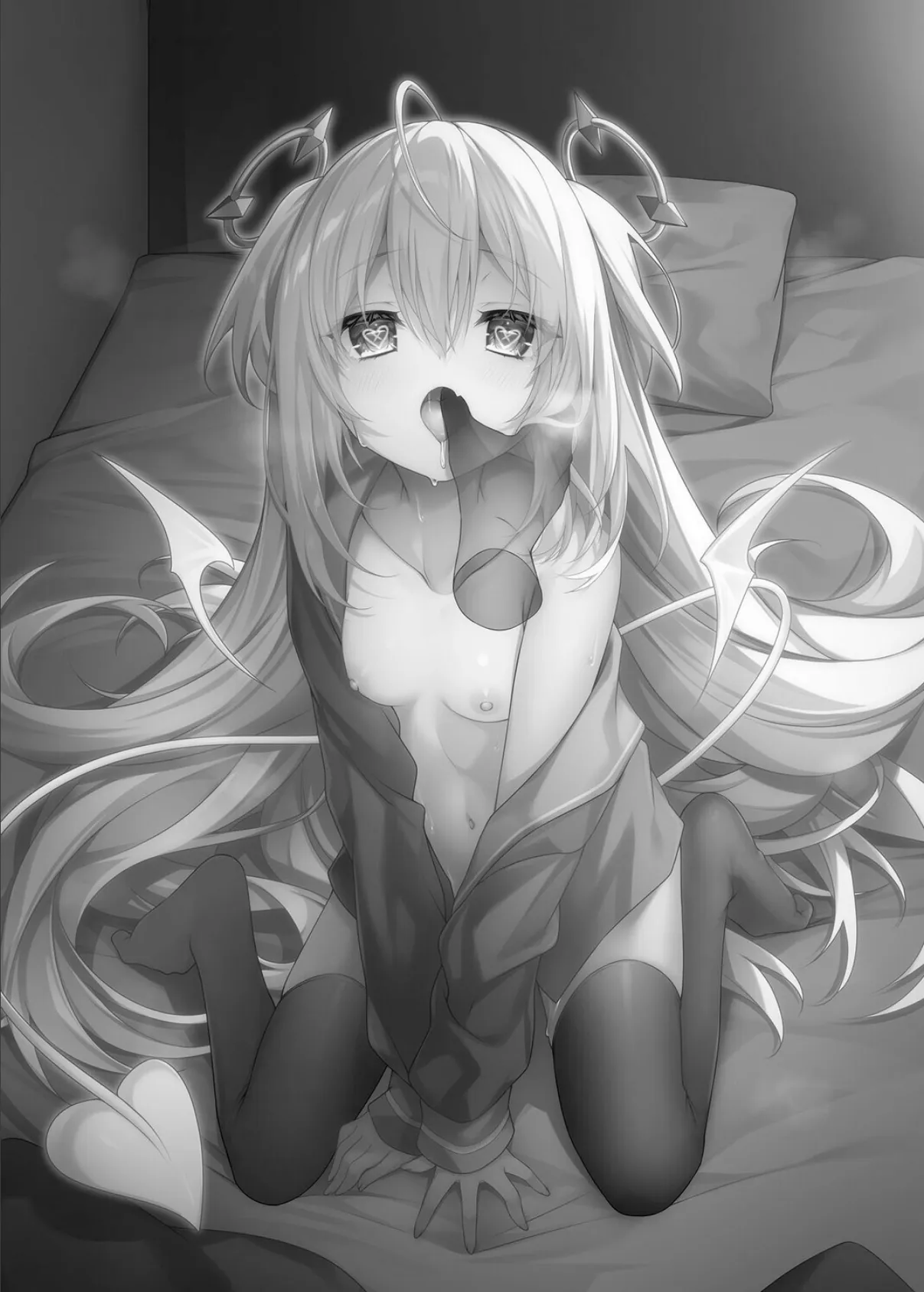 異種族娘とあまとろえっち〜あのコの「初めて」貰いました〜【得合本版】 モザイク版 5ページ