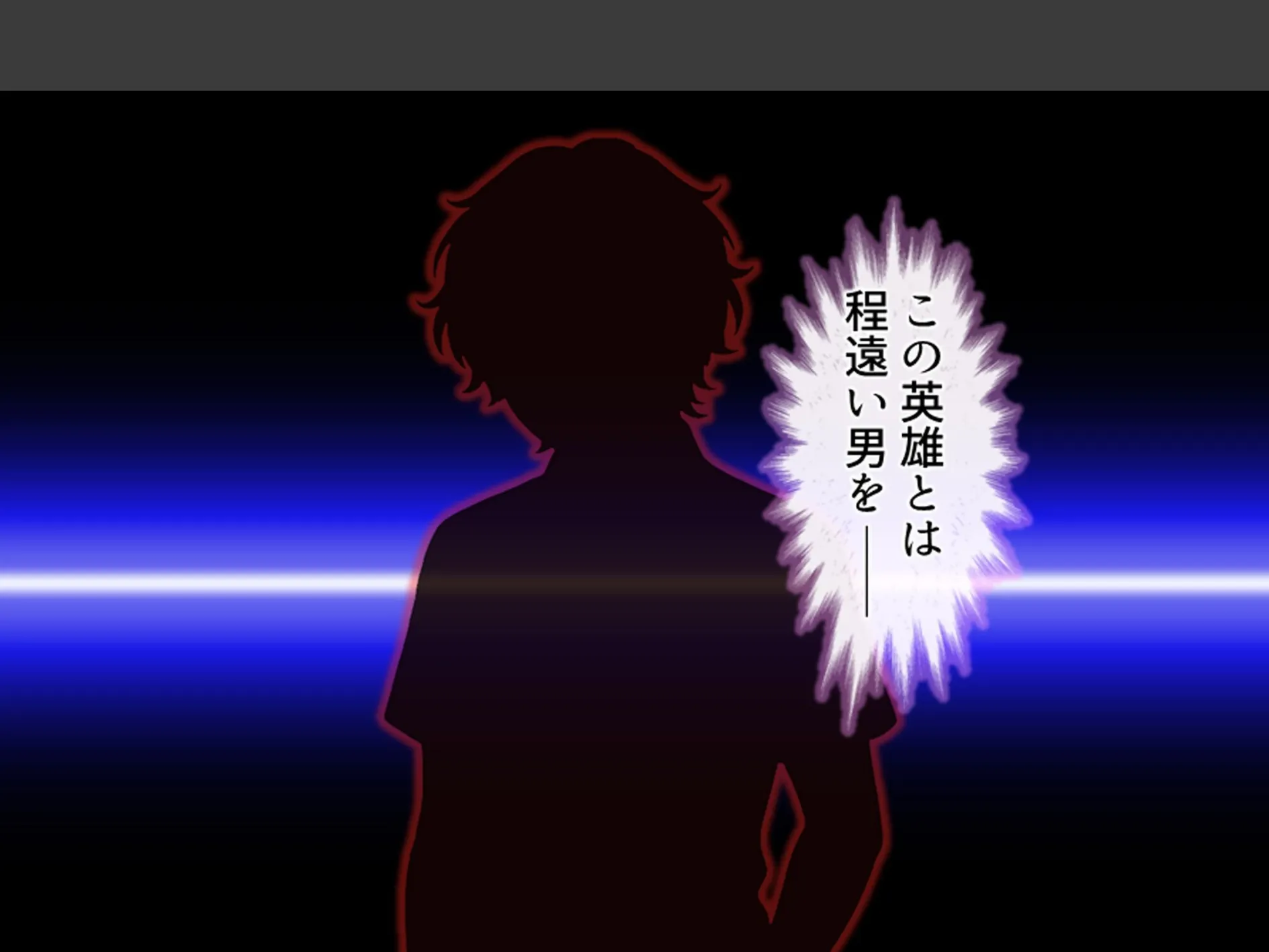 人を呪わば美女が出る！？ 〜破天荒女王と俺のラブ＆ディザスターライフ〜 第11巻 9ページ