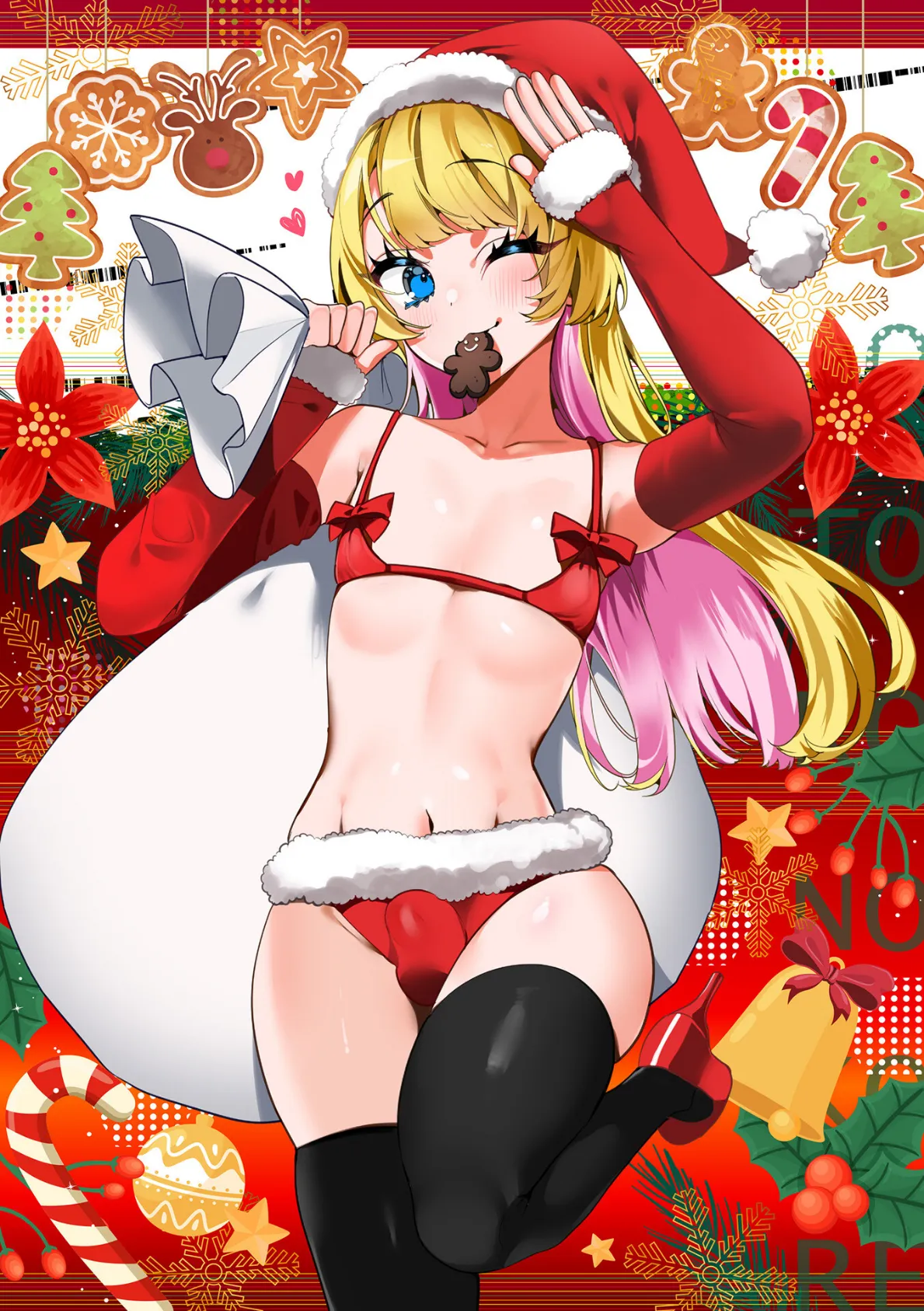 月刊Web男の娘・れくしょんッ!S Vol.92 2ページ