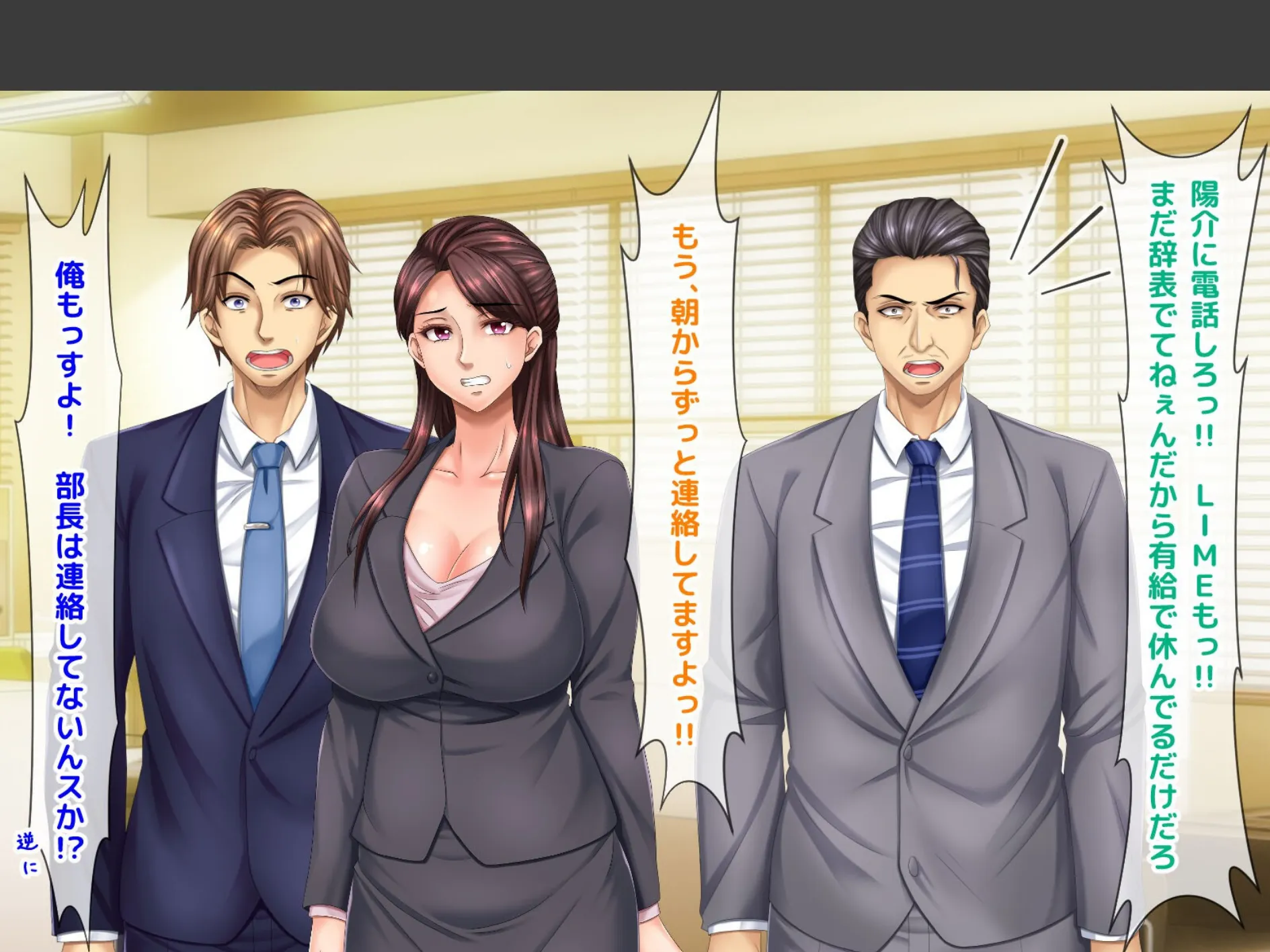 アゲマン巨乳ギャルに甘やかされてみた(5) 8ページ