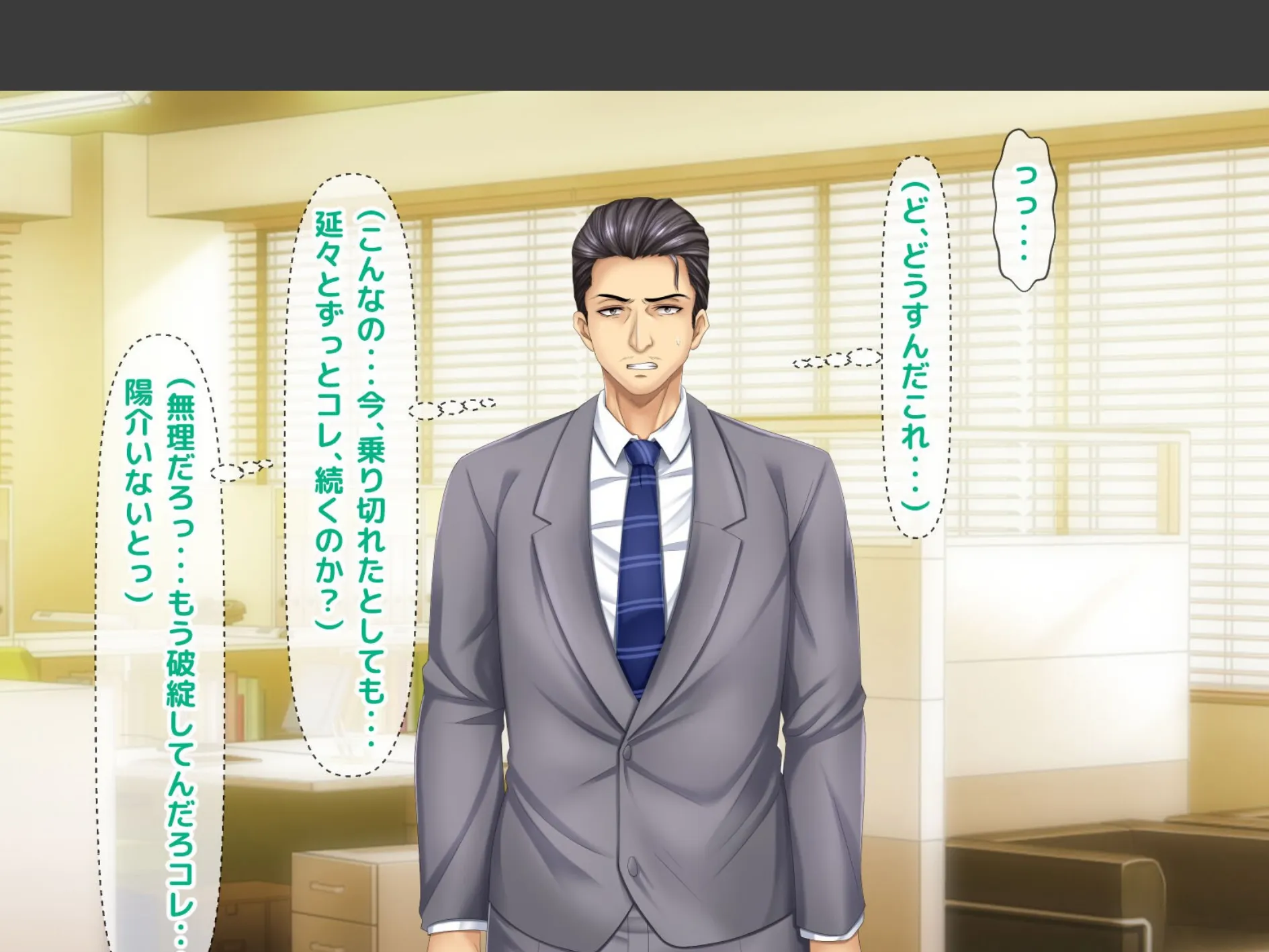 アゲマン巨乳ギャルに甘やかされてみた(5) 9ページ