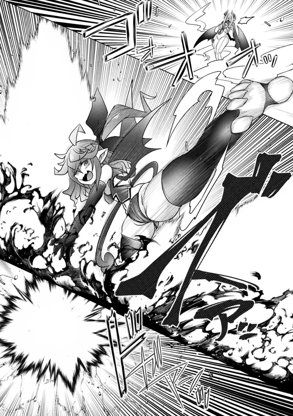 解尻!最強メスガキ淫魔の理解らせ方【単話】 3ページ