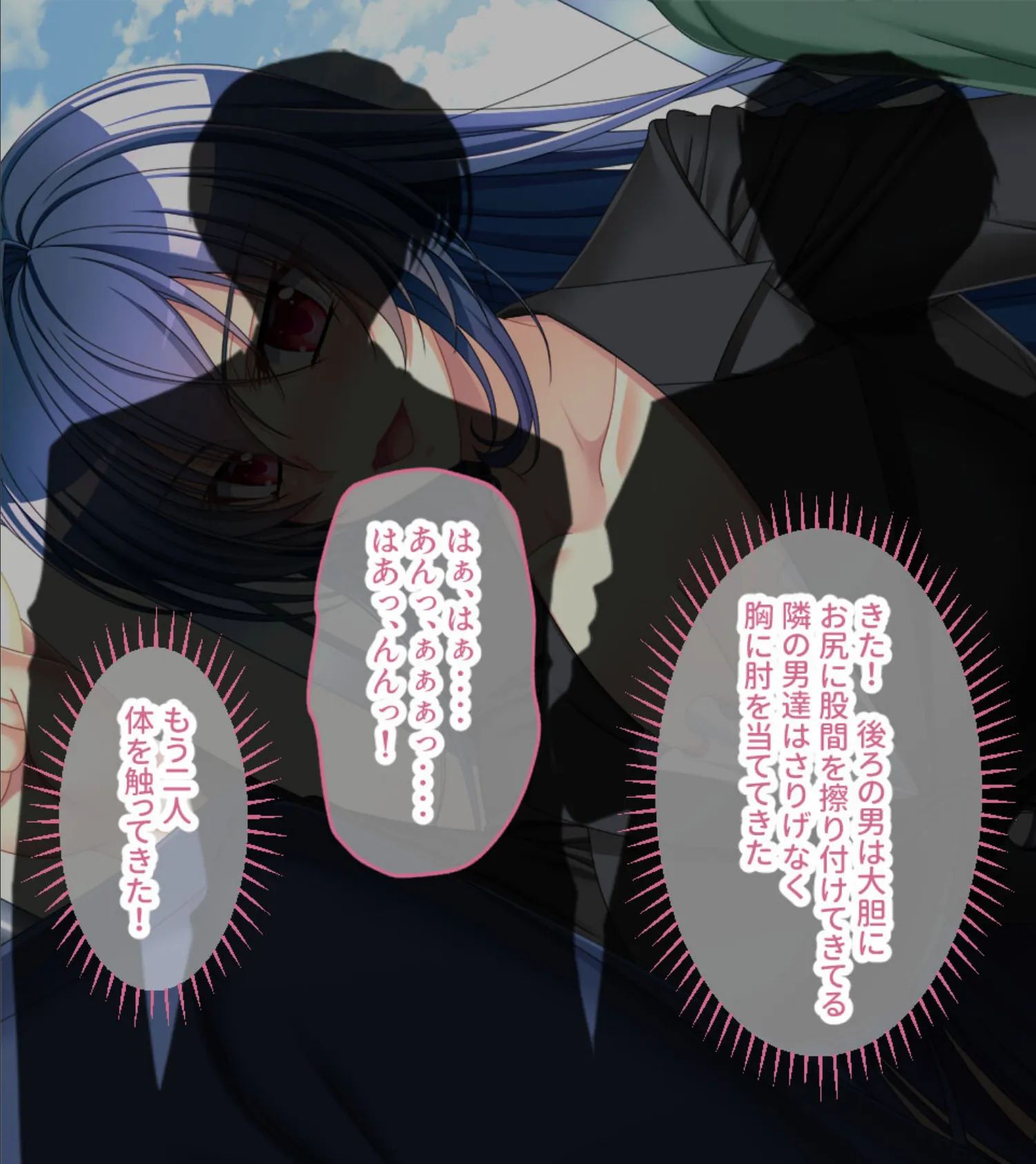 密室痴●電車 〜捜査官と犯人は相性バツグン?!〜【CG集コレクション】 6ページ