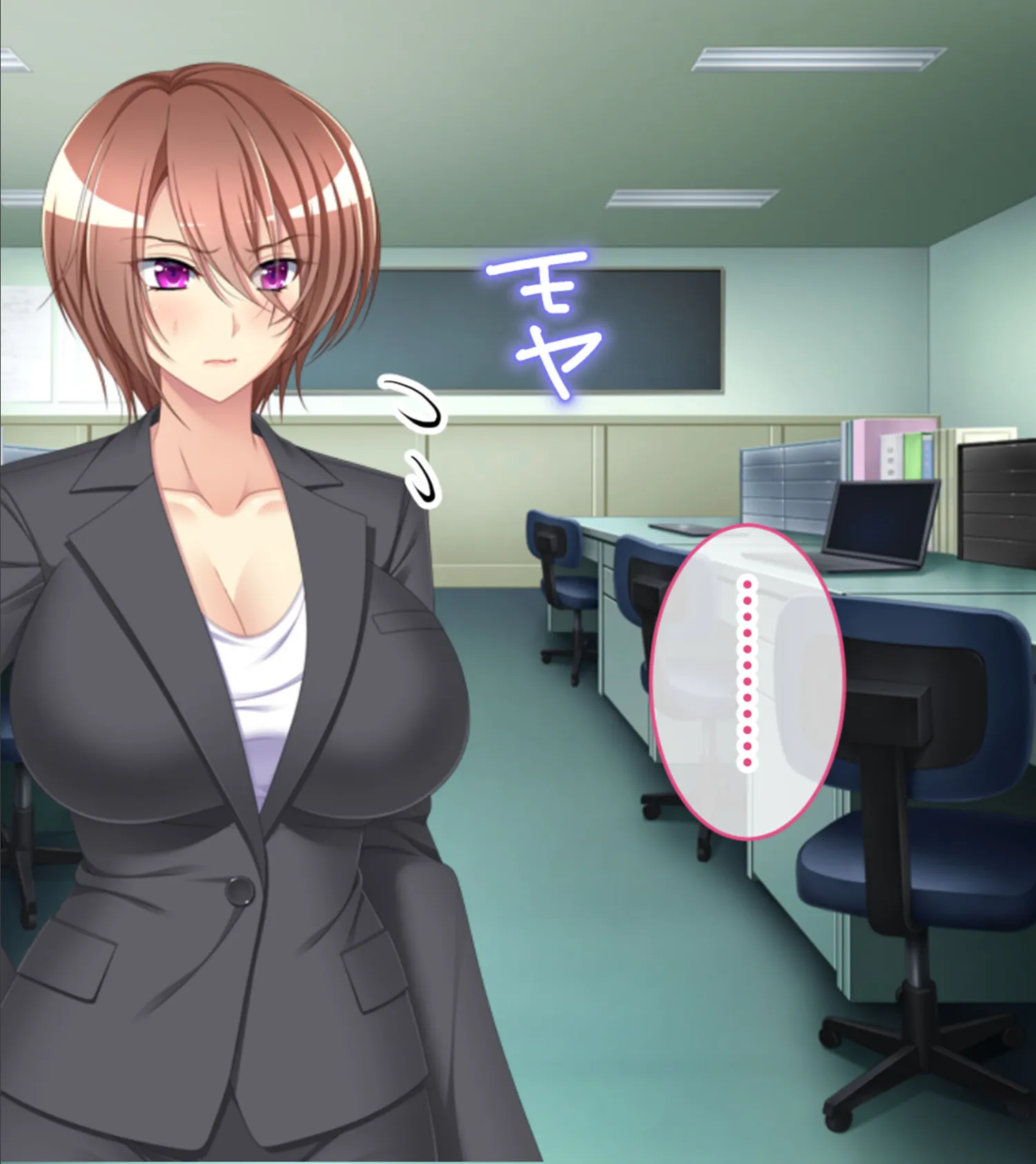 発射オーライ!復讐の痴●オトリ捜査 〜敗北の烙印汁注がれました〜 2ページ