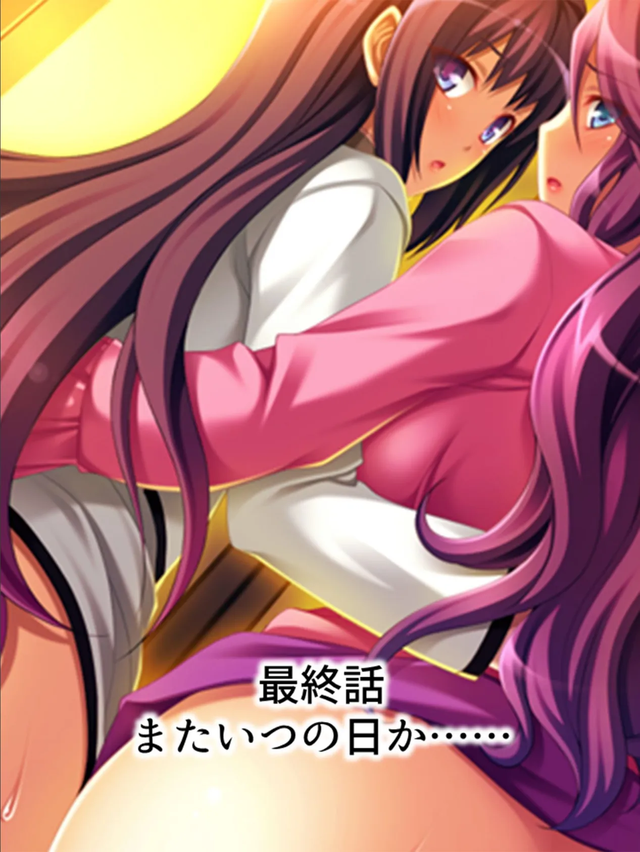 【新装版】絶叫恥辱電車〜母娘の刈り取られた自制心〜 (単話) 最終話 3ページ