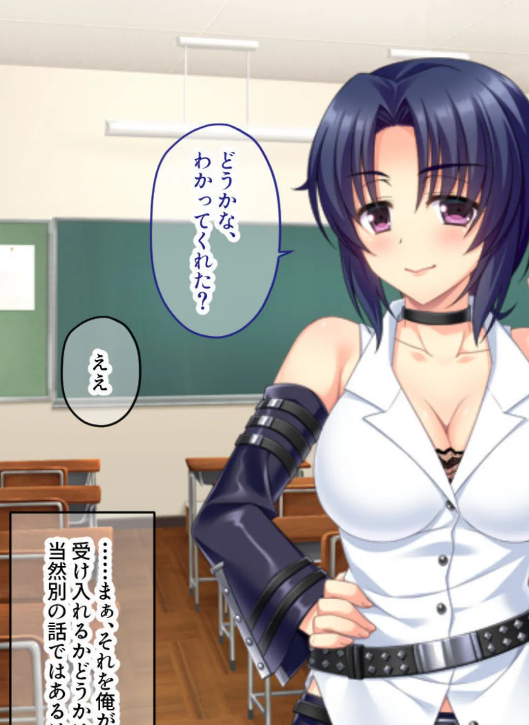 だめ!彼氏がいるのに激イキしちゃう! 〜攻略難易度MAXなあの子も即堕ちアヘイキ〜 5ページ