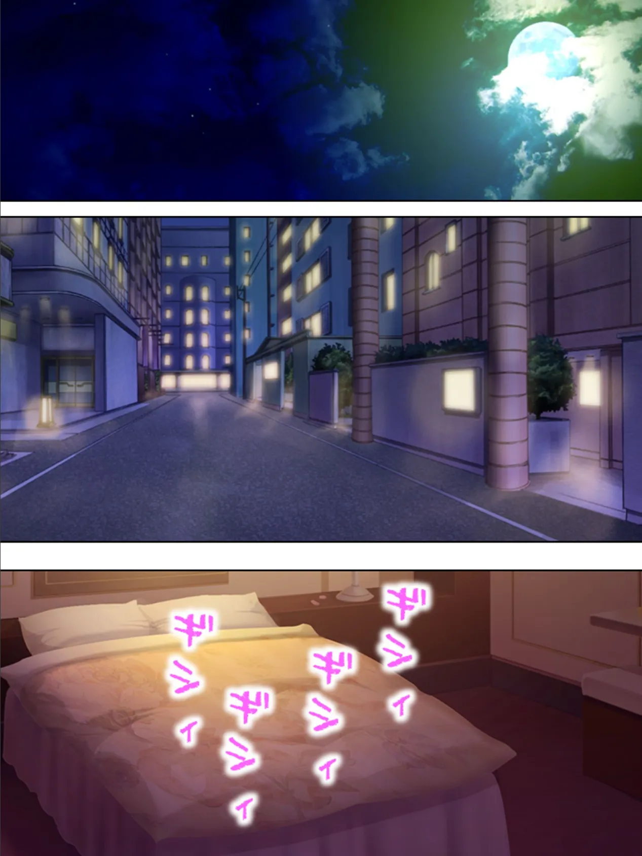 【新装版】美人妻の秘密 〜姦視カメラ24時〜 (単話) 最終話 4ページ