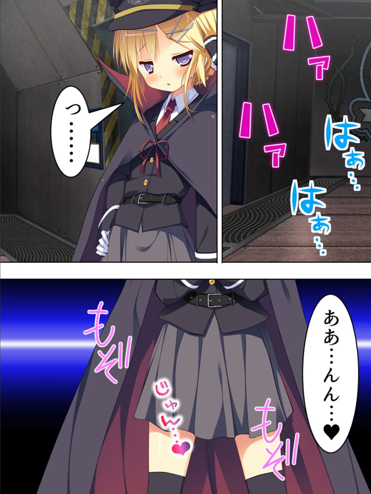 【新装版】お泊りハーレム! 〜美少女部員とクランク・イン〜 第6巻 5ページ