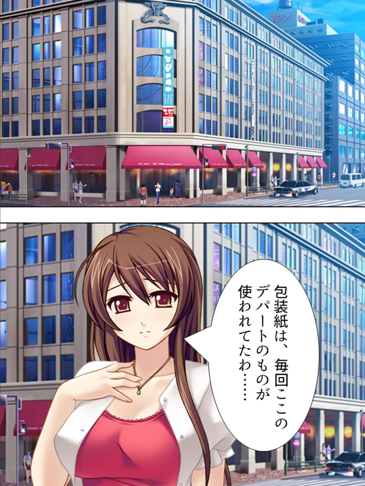 【新装版】若奥様はAV女優 〜ビーチで水着でエロ修行!?〜 (単話) 最終話 7ページ