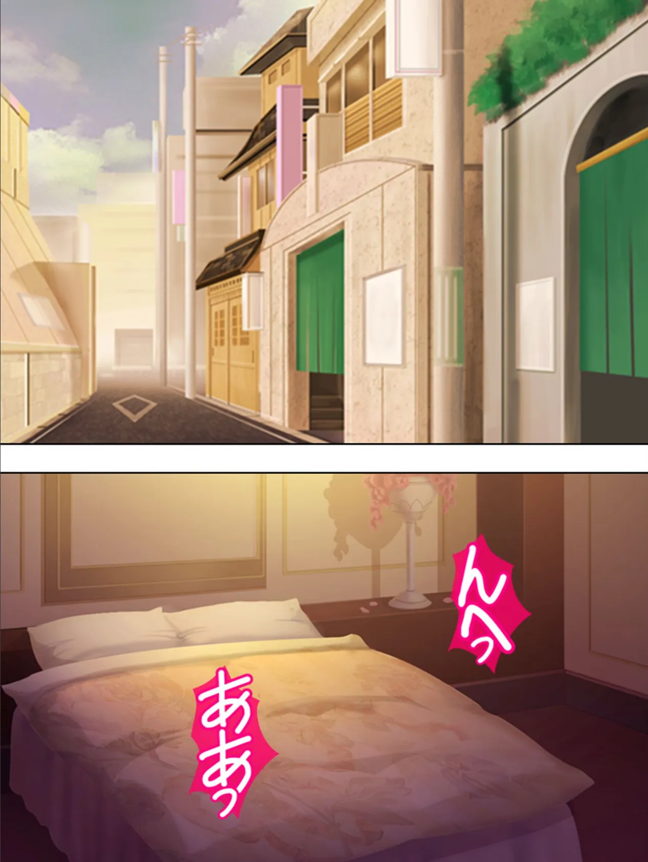 【新装版】不良少女に性裁を 〜全てを失った俺の復讐〜 (単話) 最終話 5ページ