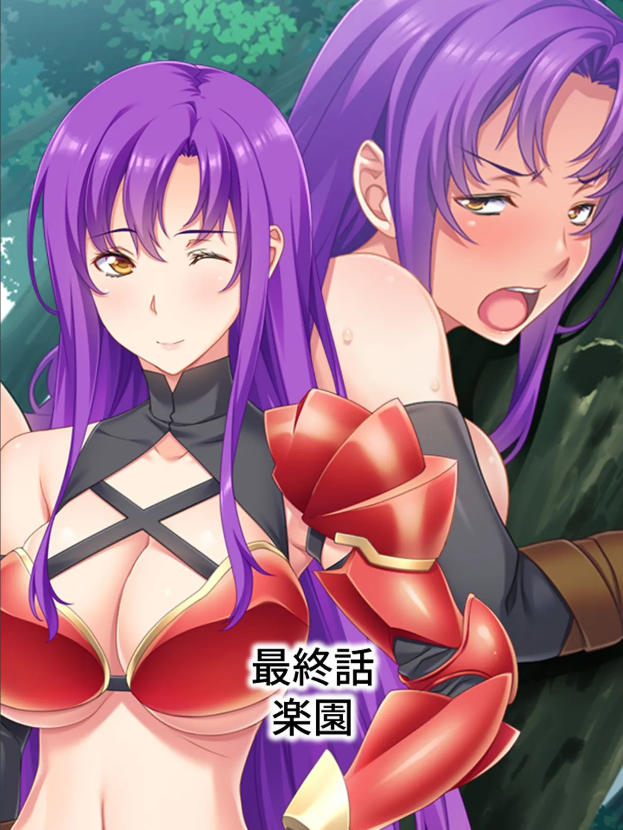 【新装版】オタクのオークと元ヤン女戦士 〜豚男に汚されたビキニアーマー〜 (単話) 最終話 3ページ