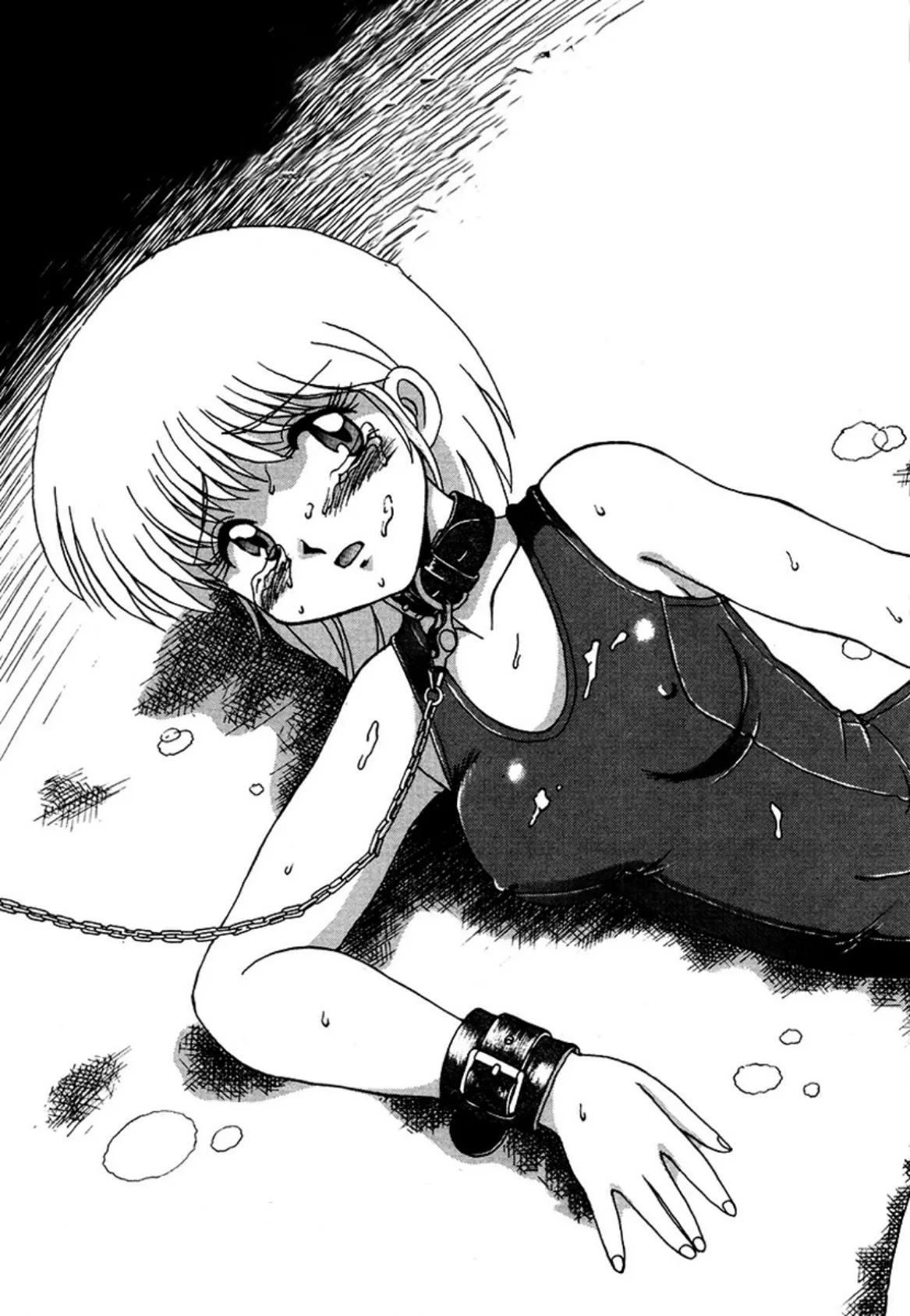 MIZUGI CRISIS 椎名広美編 後編(単話) 5ページ