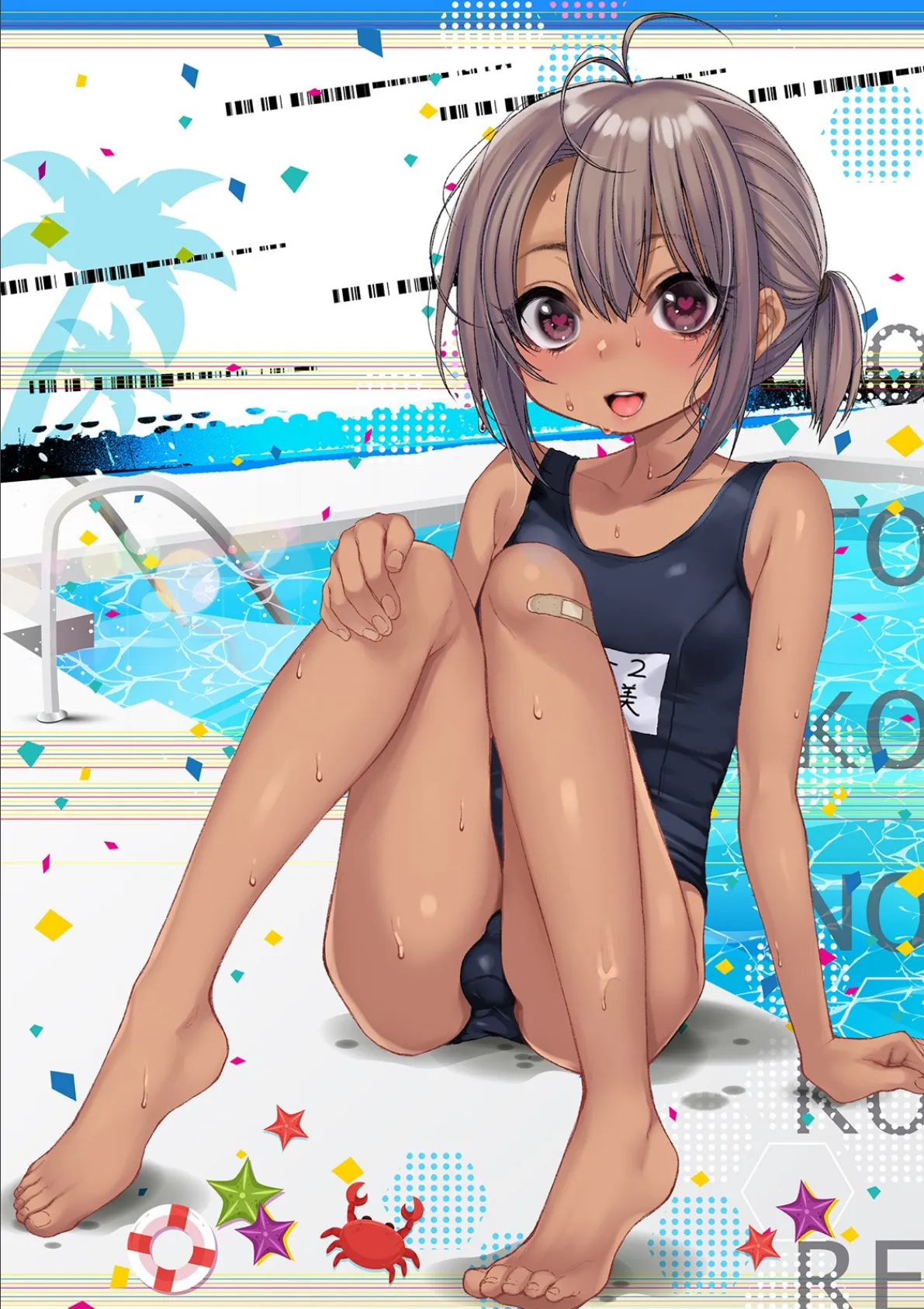 月刊Web男の娘・れくしょんッ!S Vol.39 2ページ