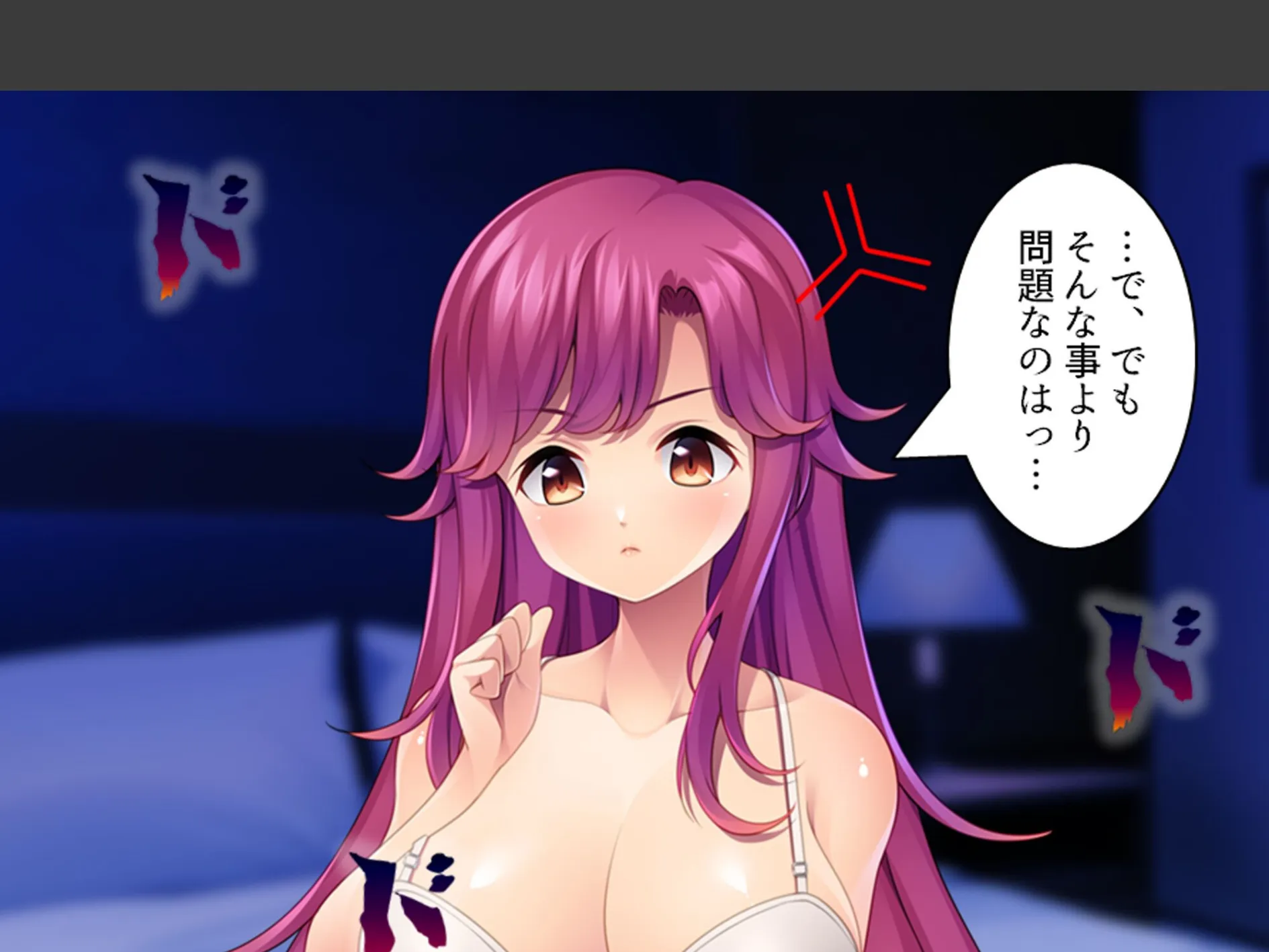 若い義母の性欲処理はムスコの仕事 〜弱みを掴んでセフレにした件〜 (単話) 第3話 6ページ