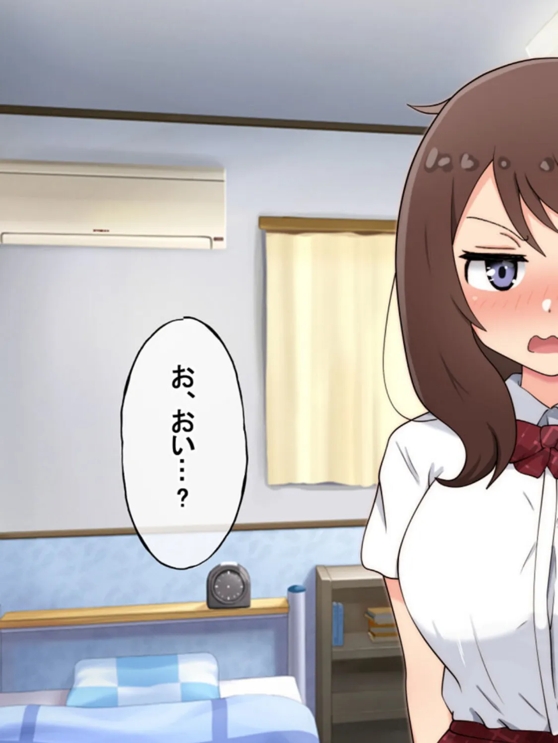 家出巨乳●●を一晩泊めてあげたらそのままセックスする事になった モザイク版 21ページ