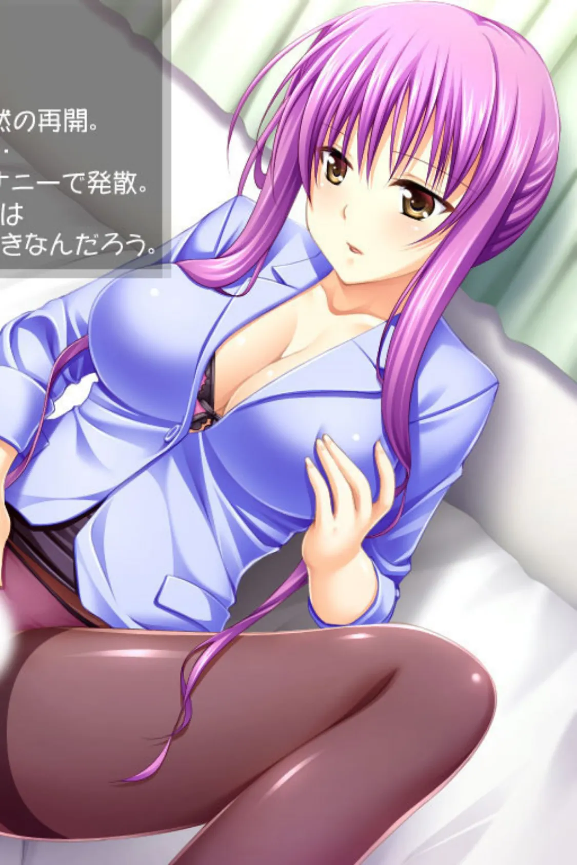 痴女赴任!セックス漬けのメス教師〜もう普通のSEXじゃ満足デキない〜 2ページ