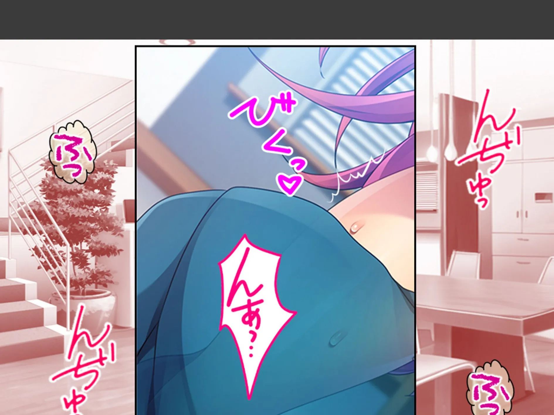 若い義母の性欲処理はムスコの仕事 〜弱みを掴んでセフレにした件〜 (単話) 第6話 4ページ