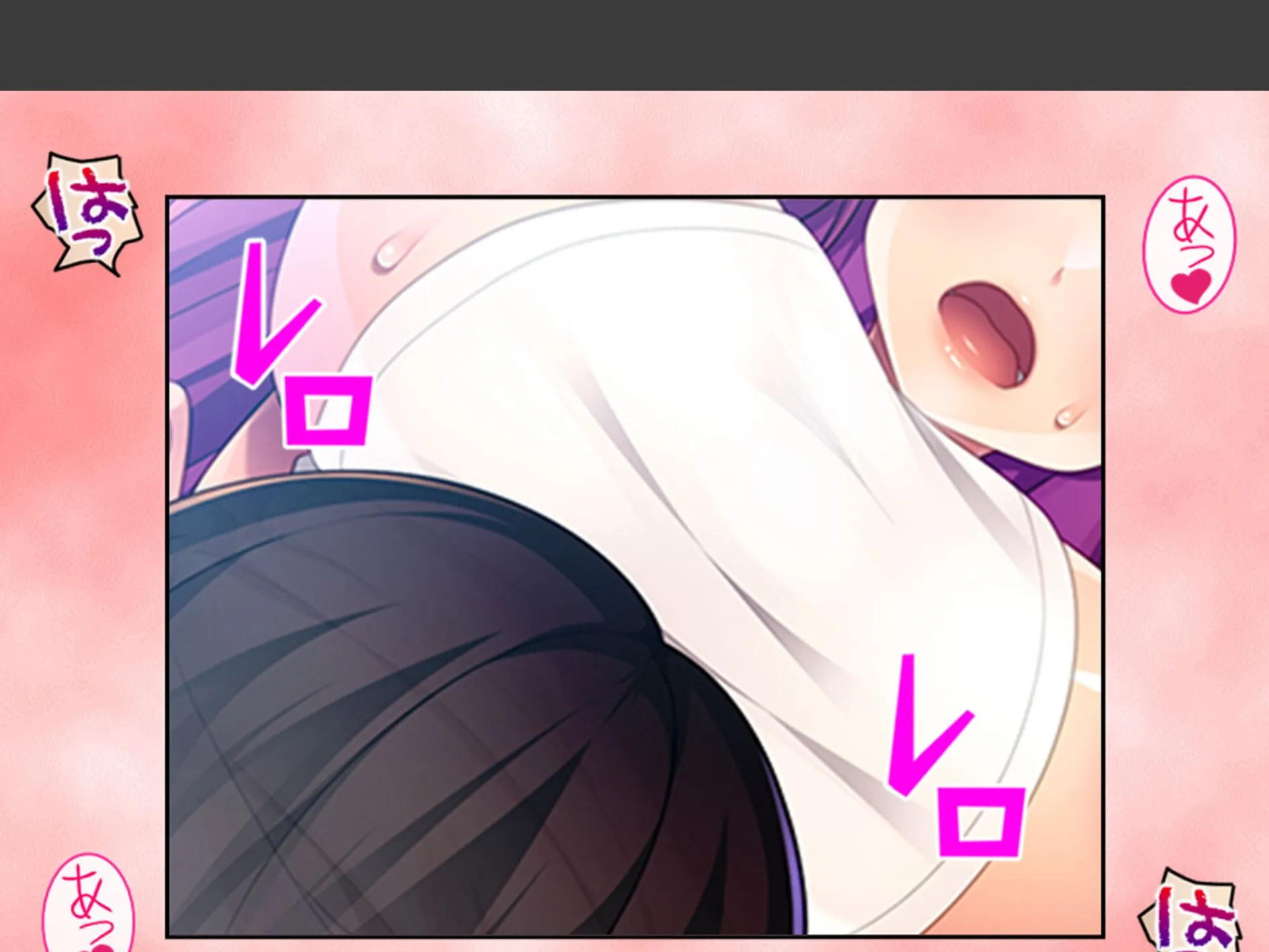 若い義母の性欲処理はムスコの仕事 〜弱みを掴んでセフレにした件〜 (単話) 第6話 5ページ