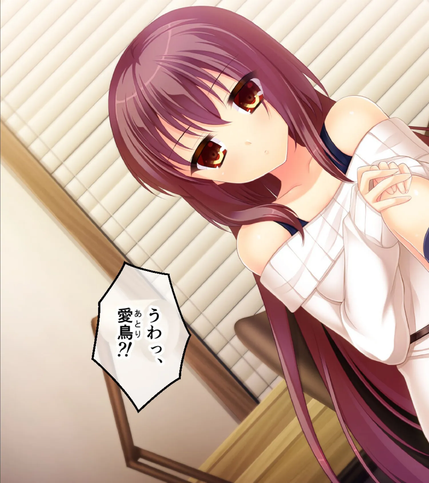 義妹とハーレム!〜兄として終了です〜【CG集コレクション】 4ページ