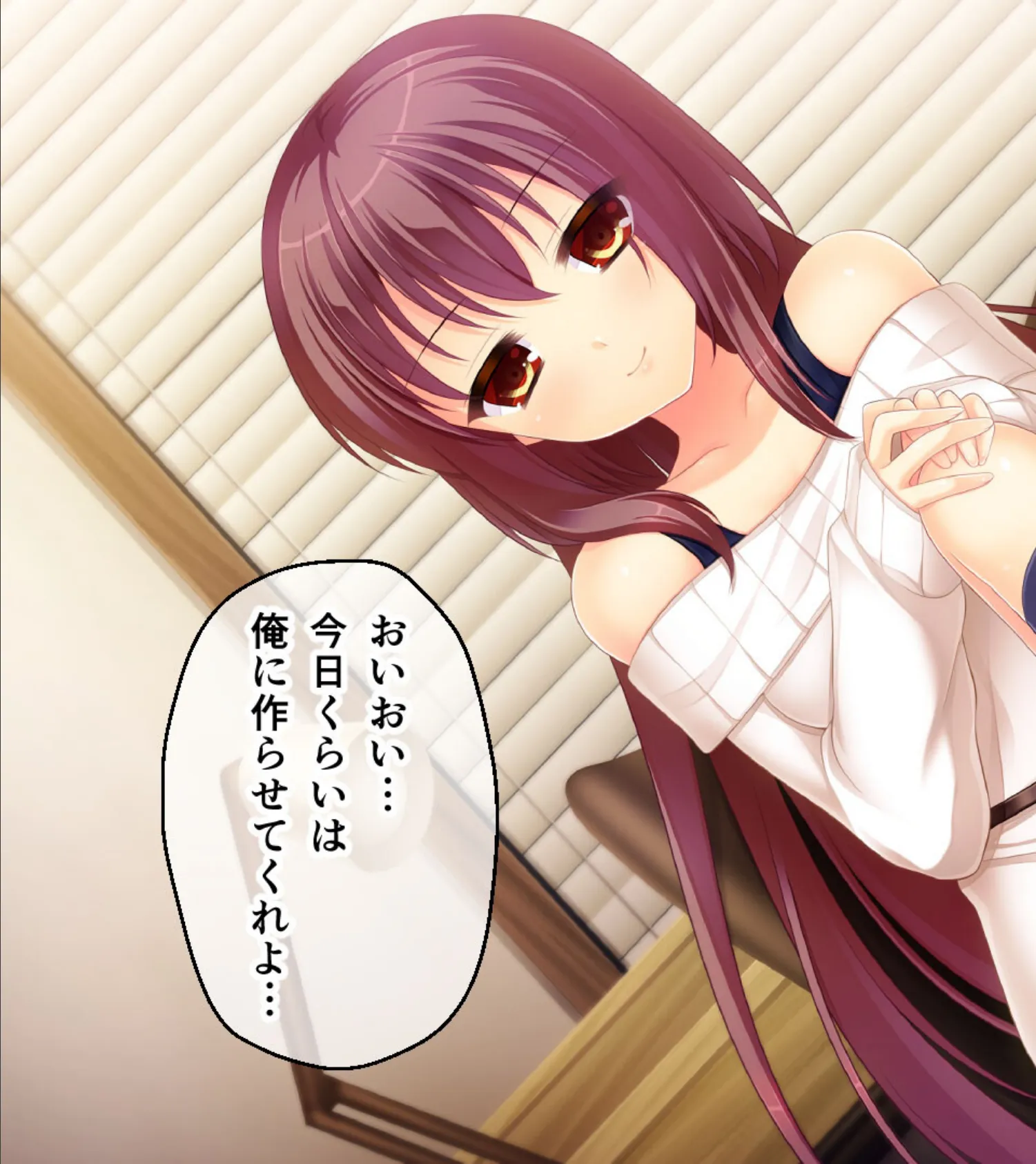 義妹とハーレム!〜兄として終了です〜【CG集コレクション】 6ページ