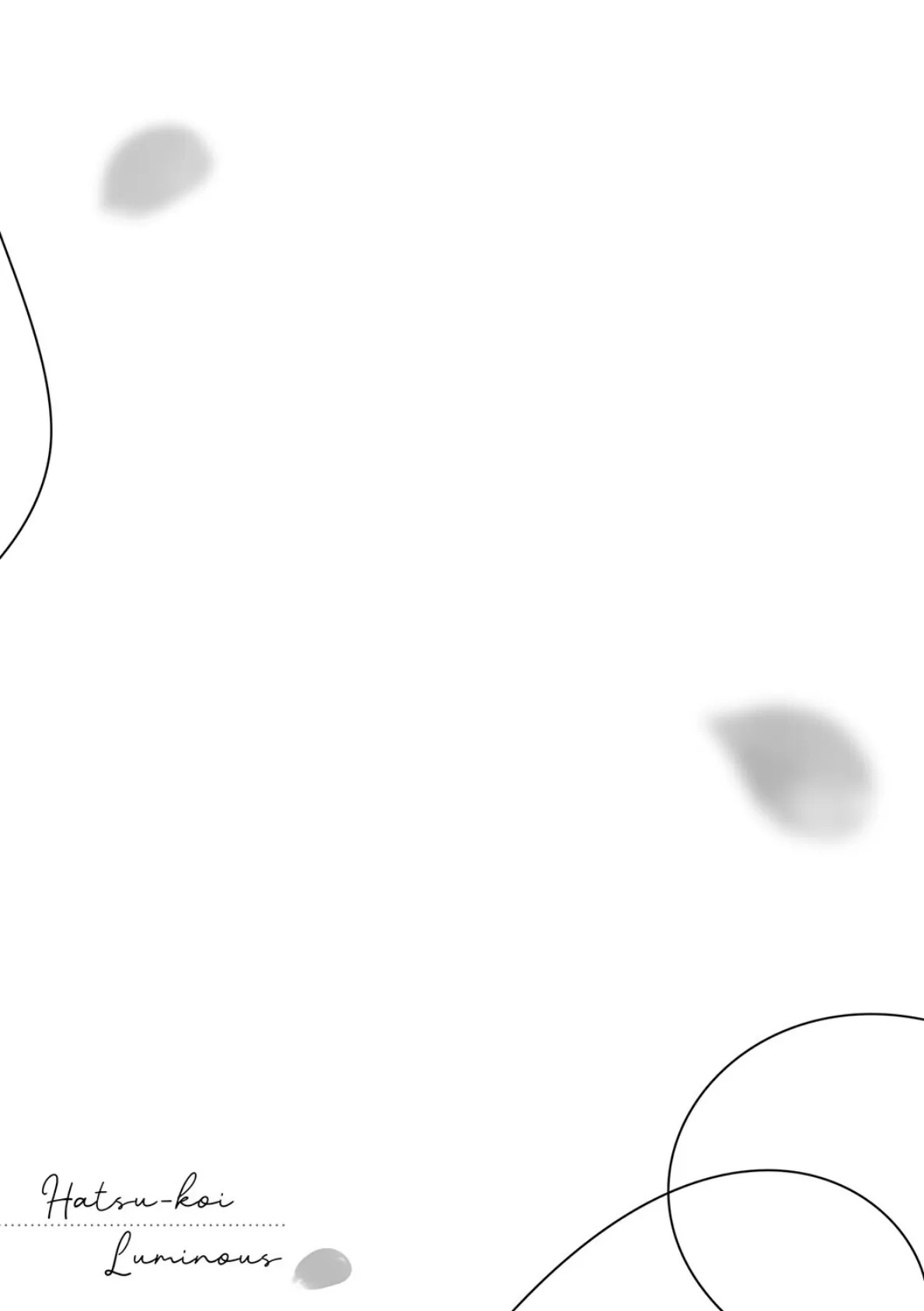 初恋ルミナス【デジタル特装版】 10ページ